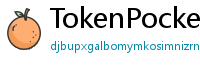 TokenPocket官网 - TokenPocket官方网站｜正版钱包下载与功能详解